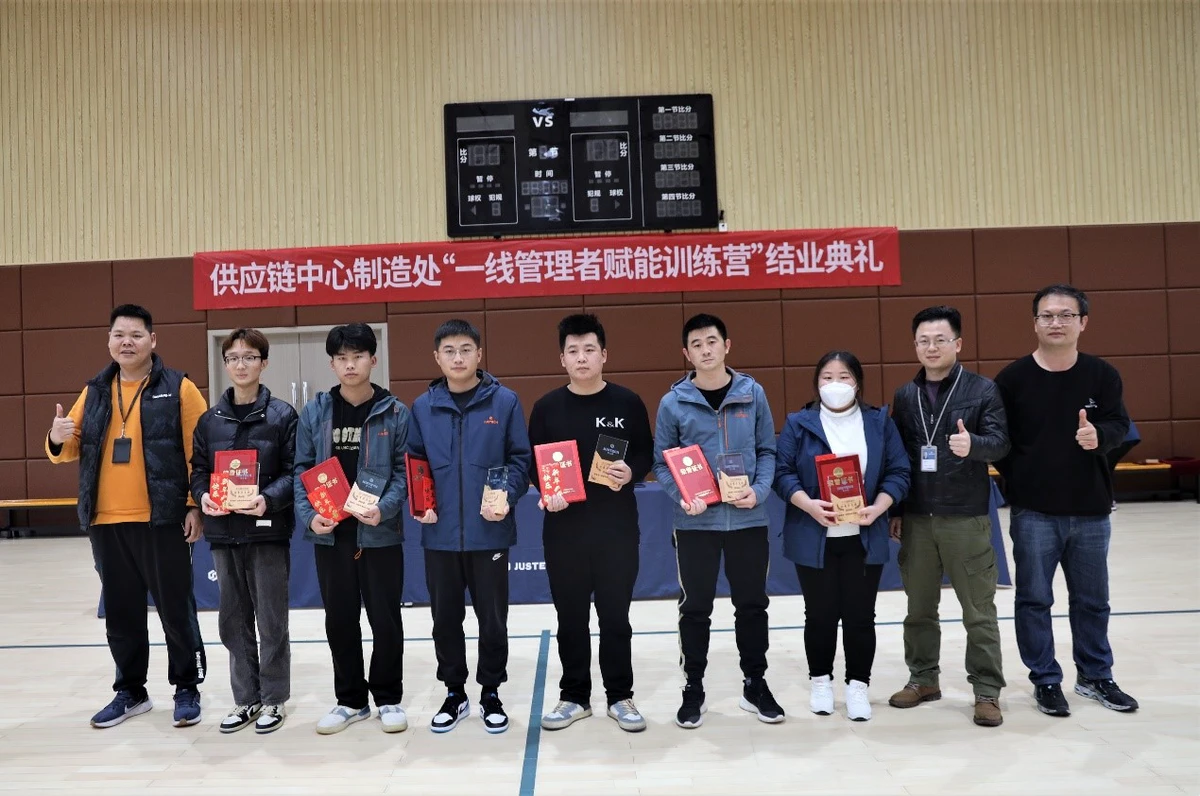 如何制定智能篮球训练计划_2